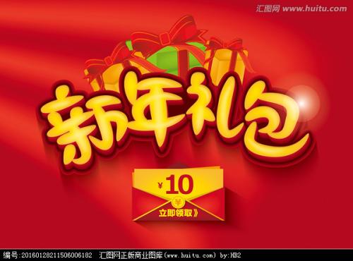 个人征信报告哪里有卖