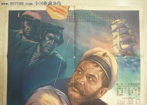 国外学历不认证